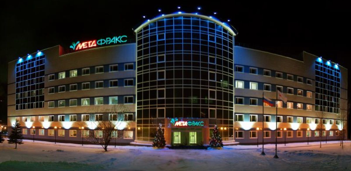 «Метафракс» в 2016 году снизил экономические показатели