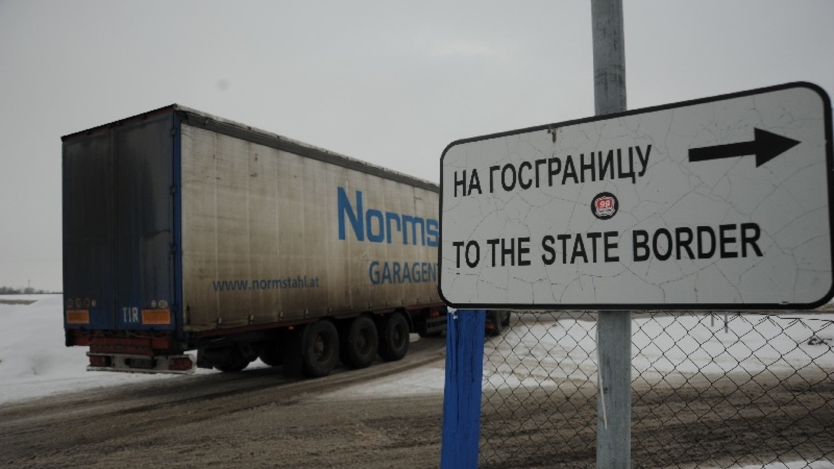 Фото: Клопс.Ru