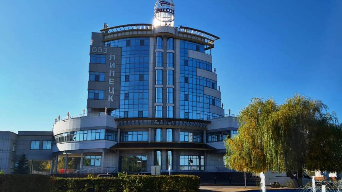 Фото: РБК Черноземье