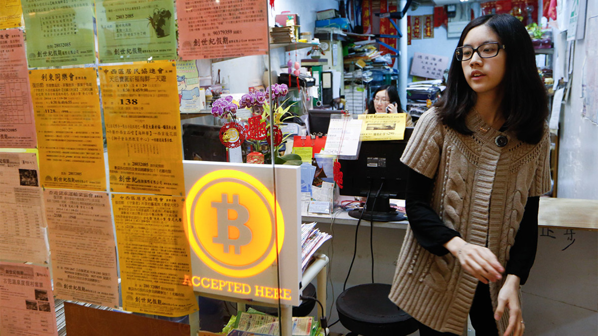 Пункты обмен биткоин в волгограде bitcoin cash сатоши