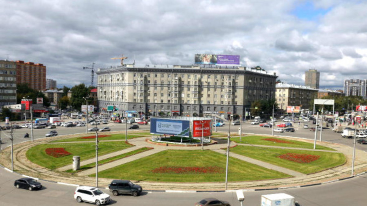 Фото: ksonline.ru