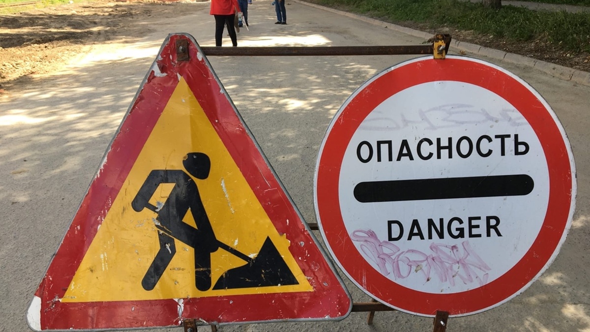 Фото: РБК Новосибирск