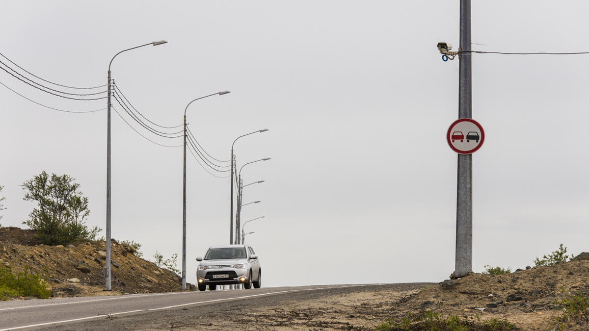 Фото: gov-murman.ru