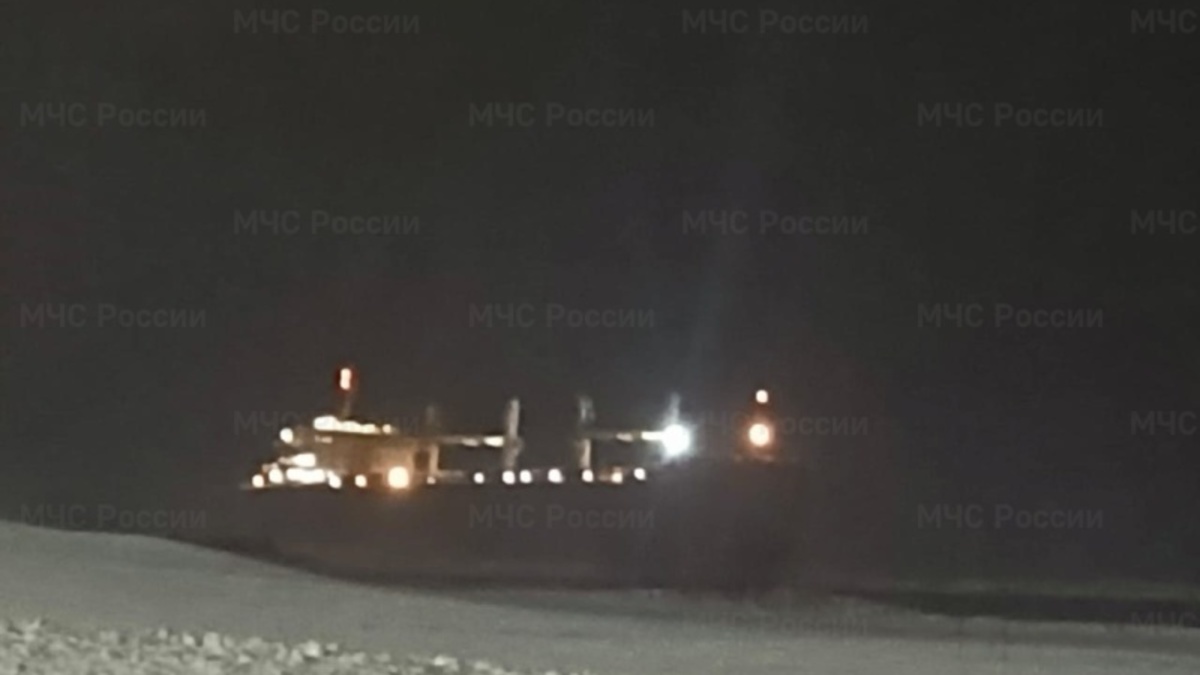 Фото: ГУ МЧС России по Сахалинской области