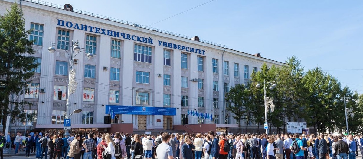 Фото: Пресс-служба ПНИПУ