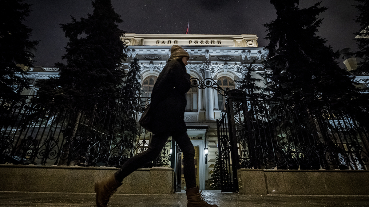 Фото: Андрей Любимов / РБК