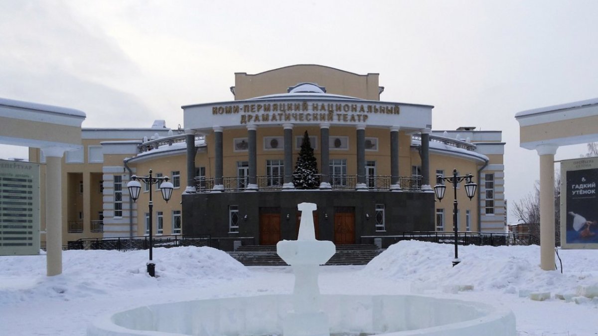 Фото: Архив РБК Пермь