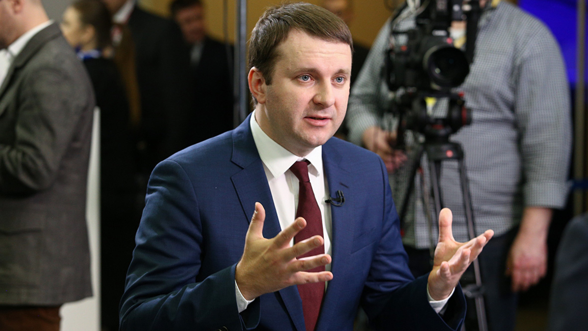 Максим Орешкин