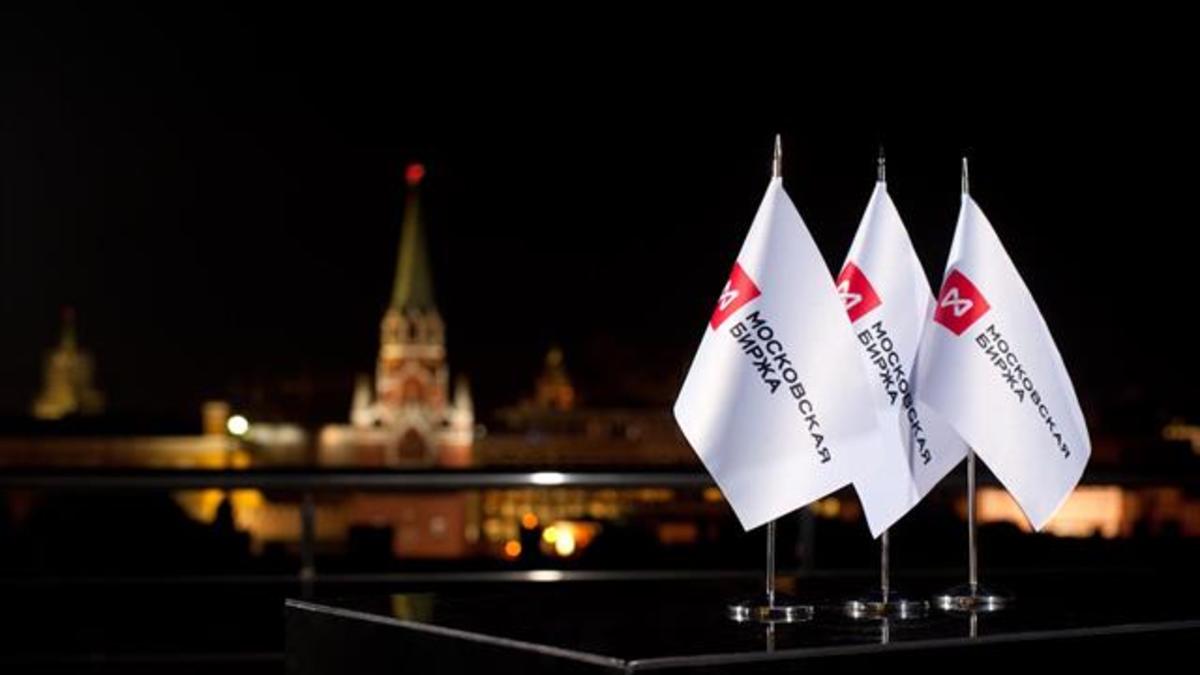 Фото: Фото: пресс-служба ММВБ