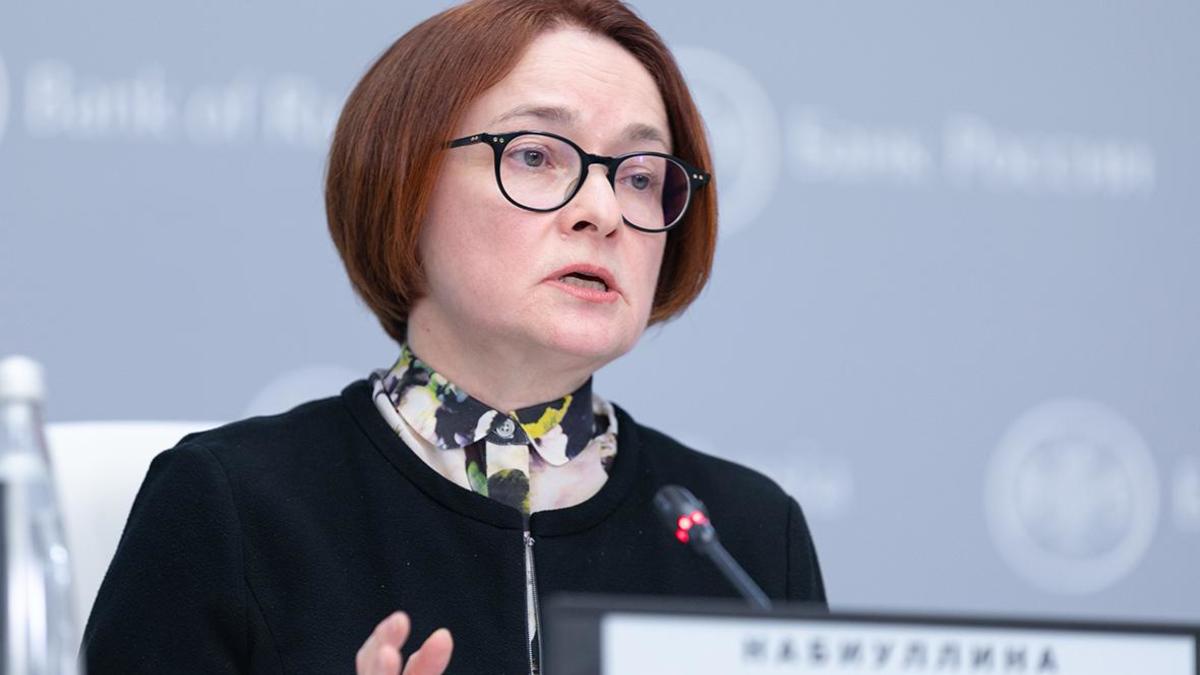 Эльвира Набиуллина