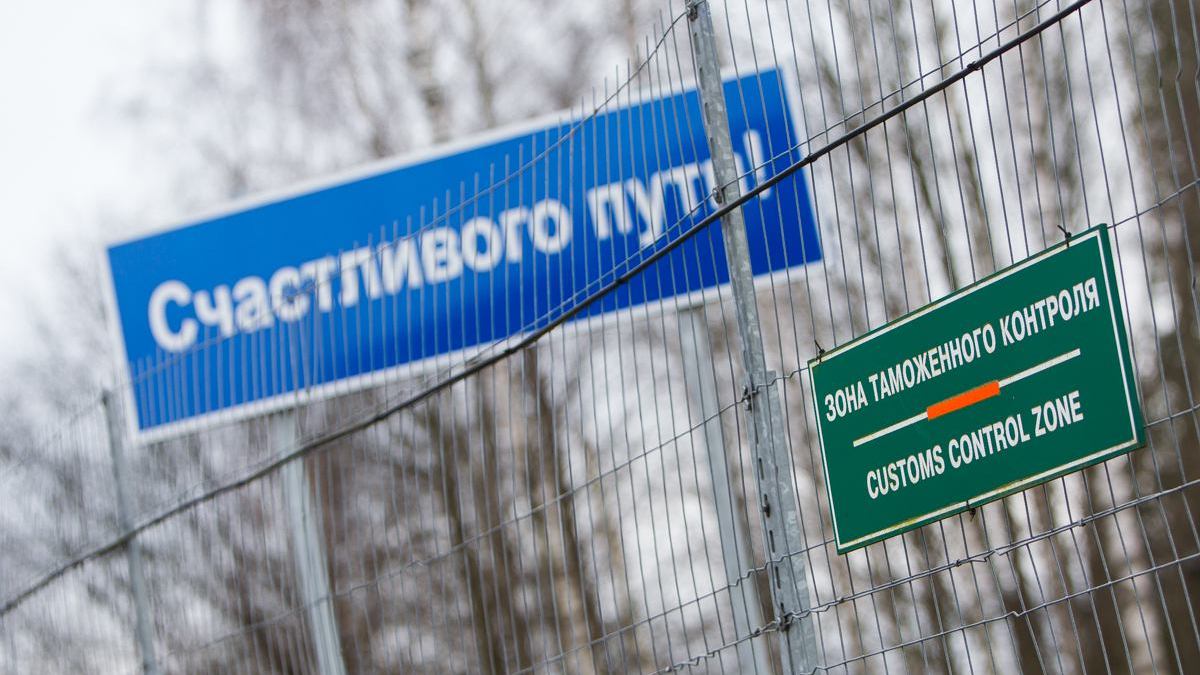 Фото: Александр Подгорчук