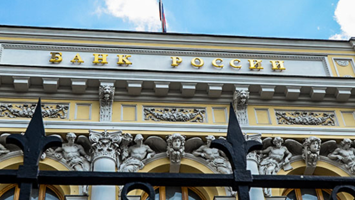 Фото: Екатерина Кузьмина / РБК