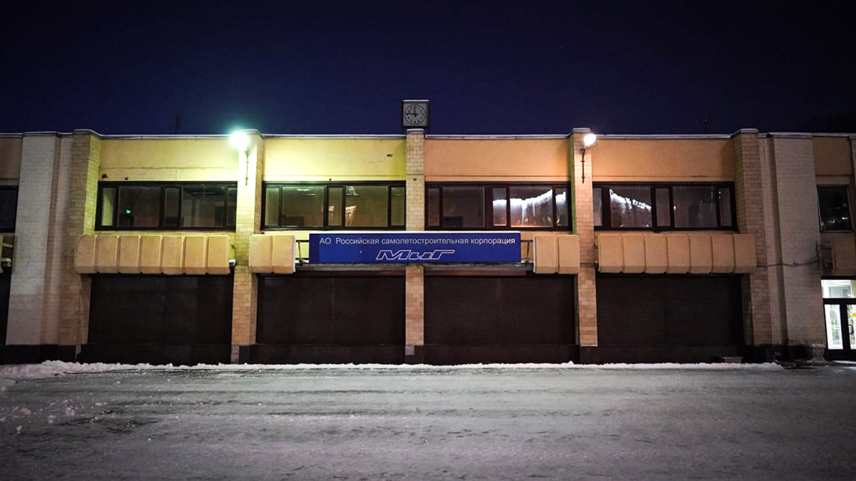 Фото: Михаил Гребенщиков / РБК