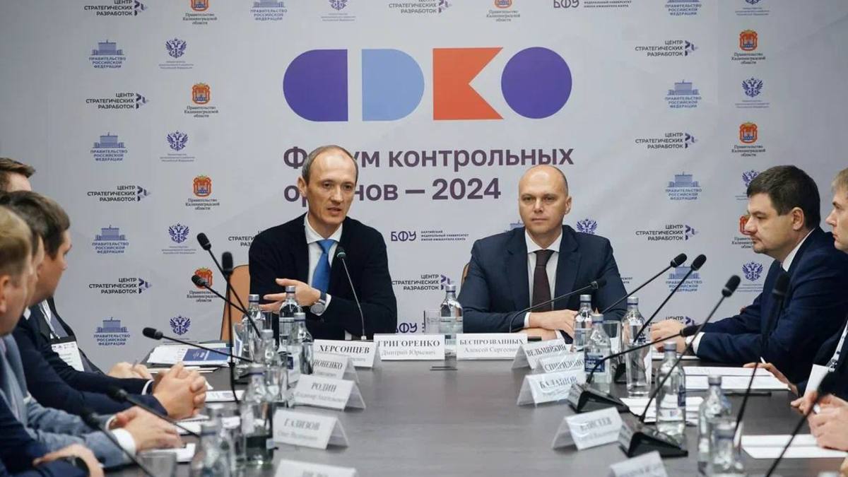 Фото: телеграм-канал Алексея Бесрпозванных