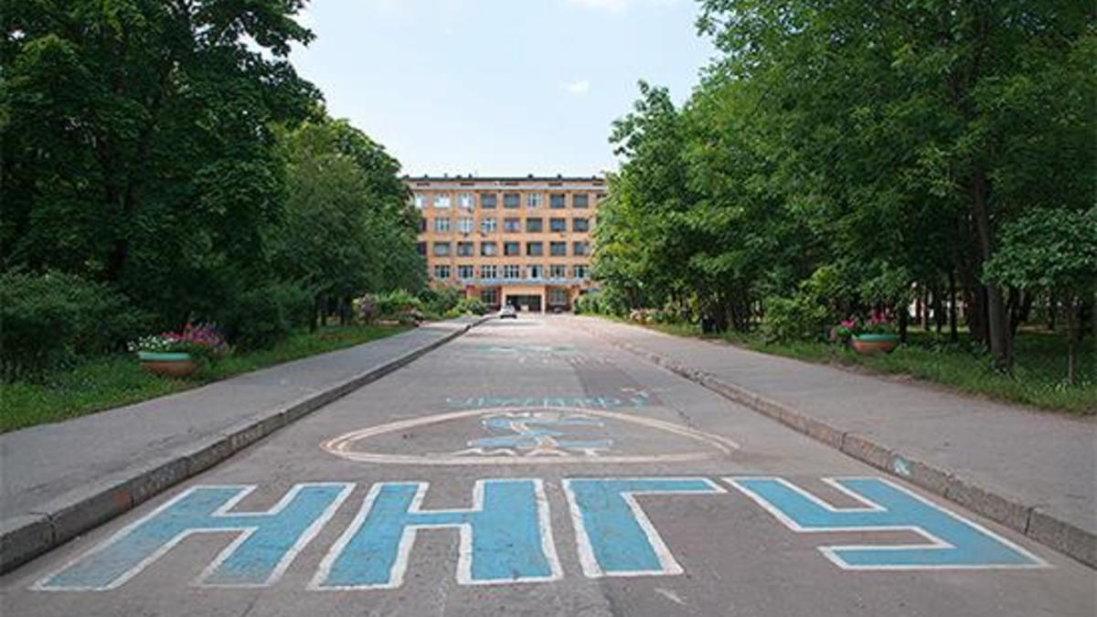 Фото: Анастасия Макарычева/РБК
