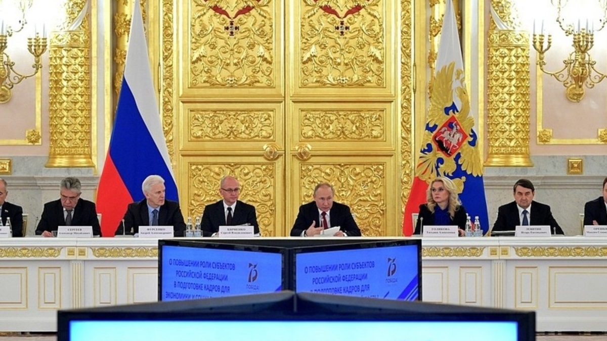 Фото: kremlin.ru
