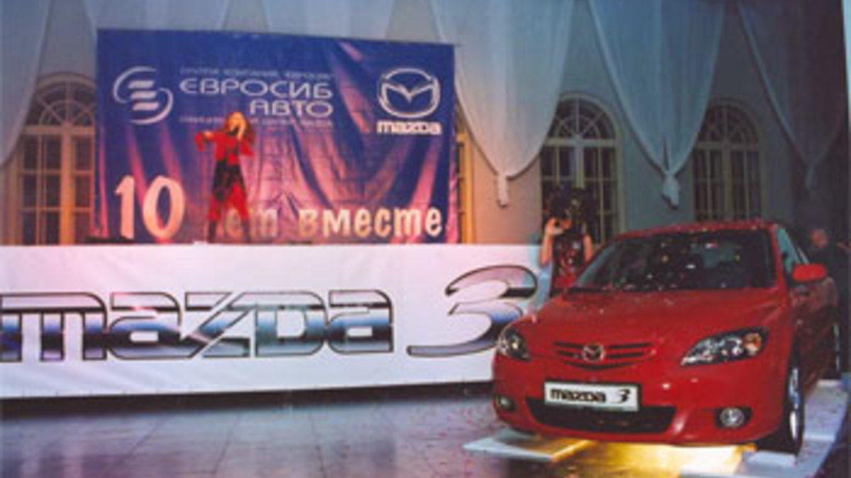 В России представили Mazda3 :: Autonews