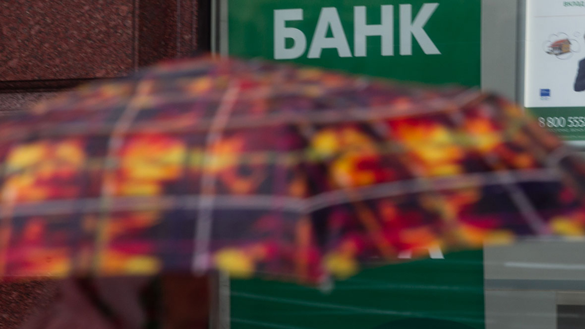 Фото: Андрей Гордеев / Ведомости / ТАСС