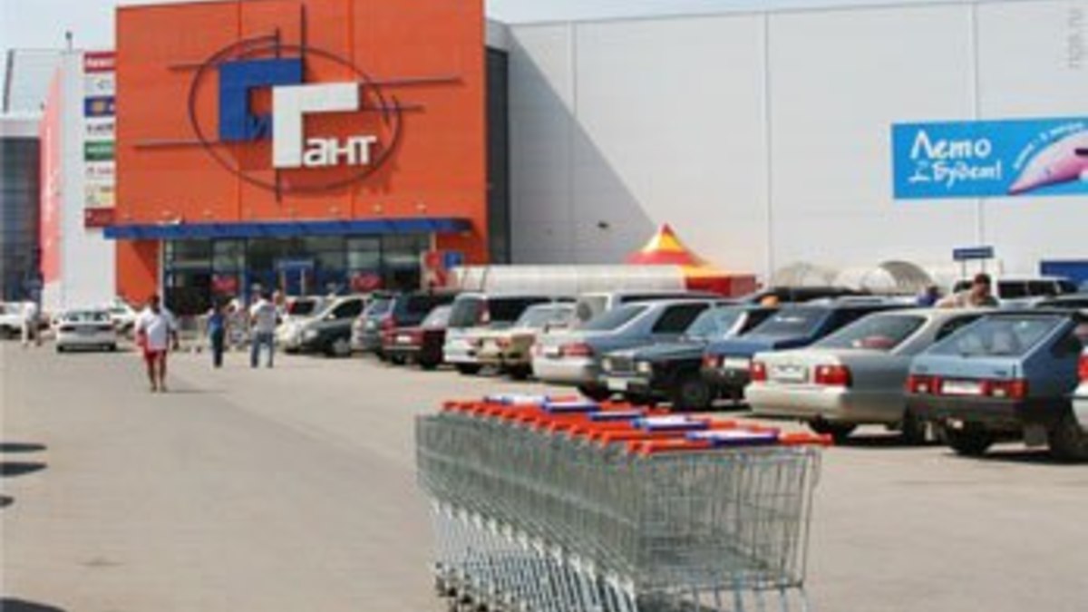 Фото: gigmain.siteseo.ru