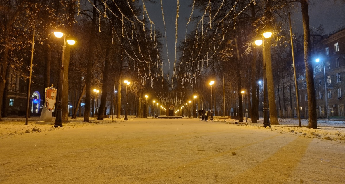 Фото: РБК Пермь