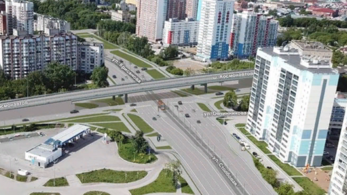 Фото: пресс-служба администрации Перми