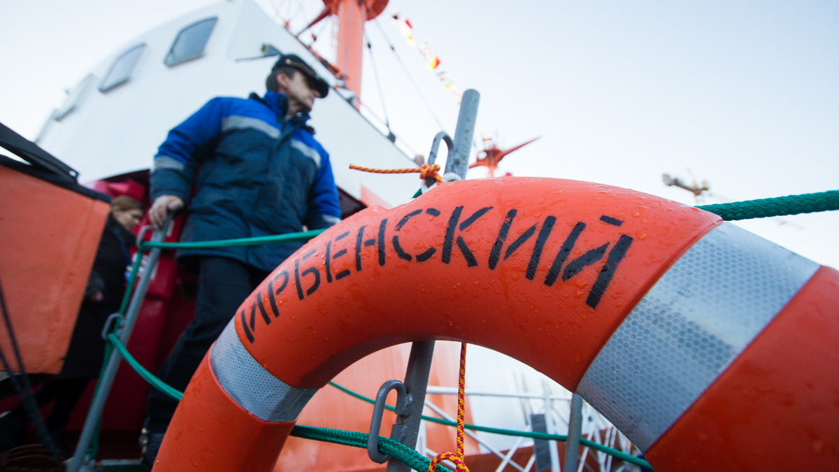 Фото: Александр Подгорчук