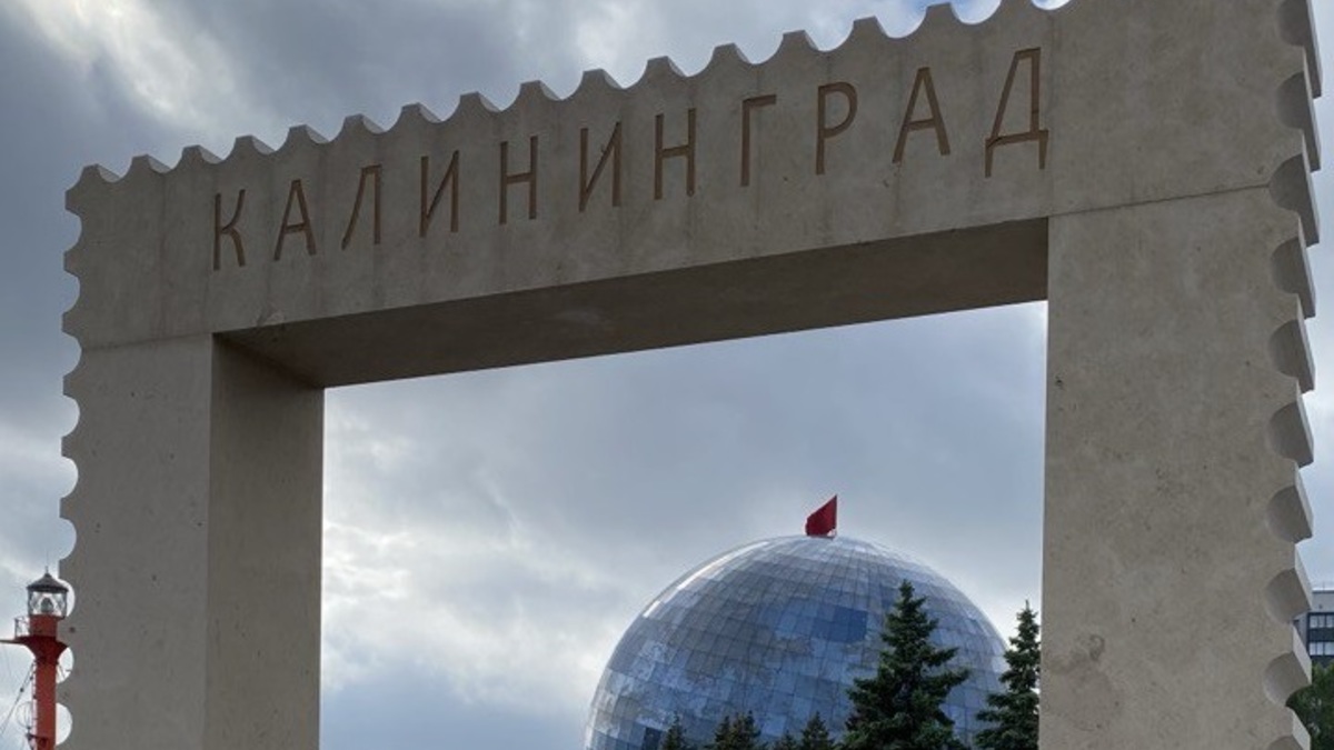 Фото: Надежда Будрина