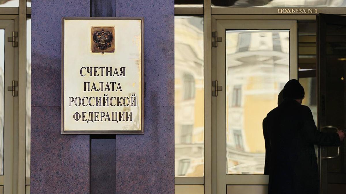 Фото: Екатерина Кузьмина / РБК