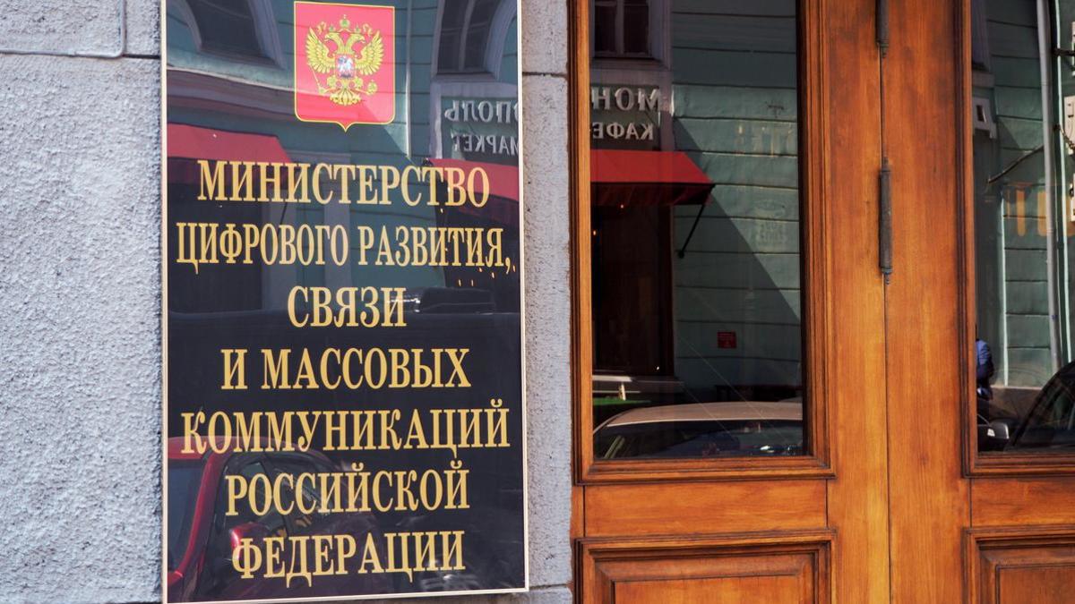 Фото: Владимир Гердо / ТАСС