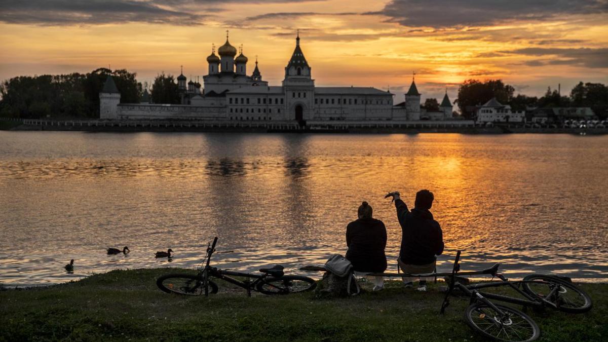 Кострома