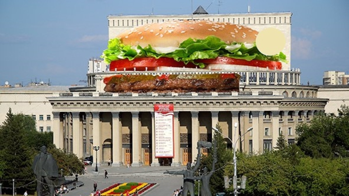 Фото: burgerking.ru