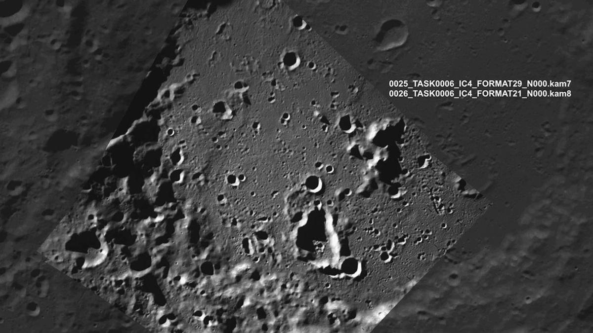 Луна-25» обнаружила удар микрометеорита у поверхности Луны — РБК