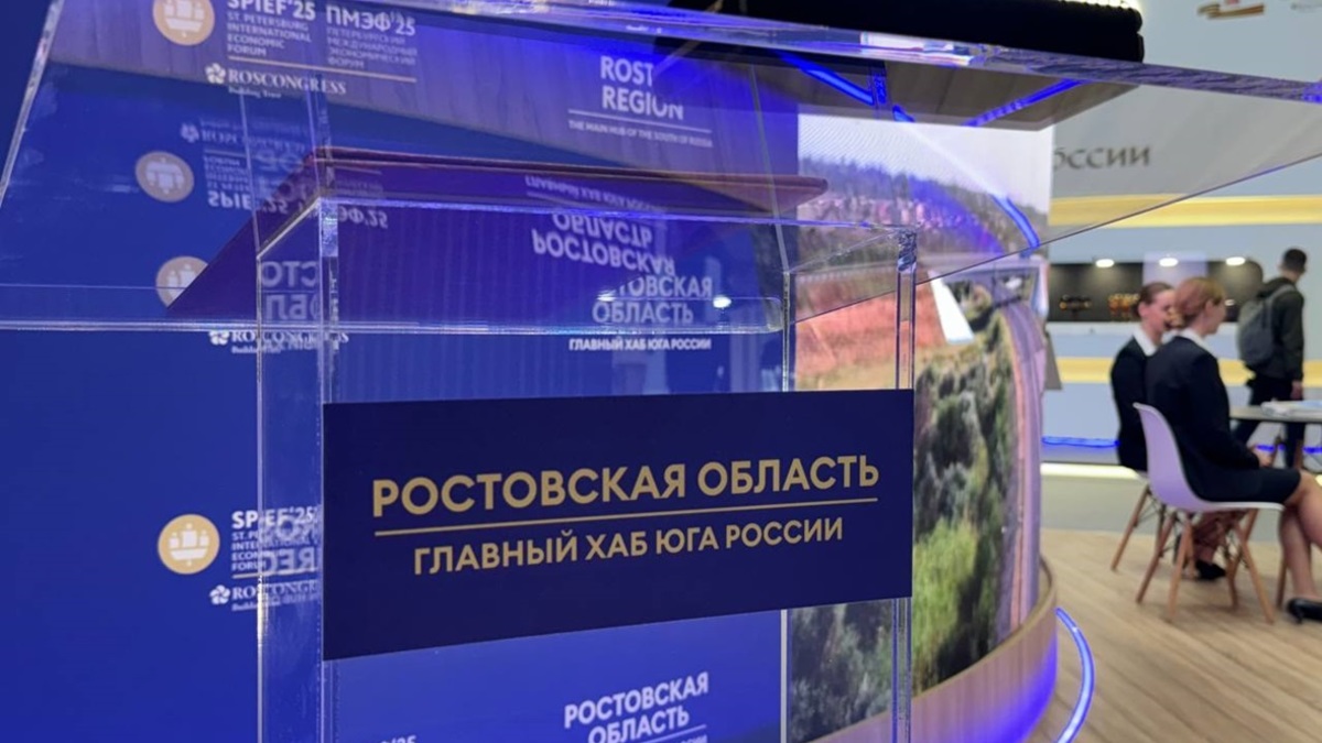 Фото: Виктория Давыдова