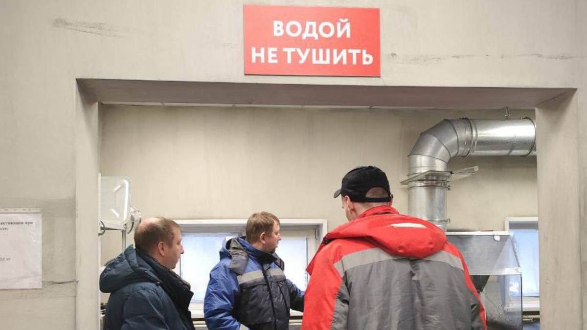 Фото: Государственная инспекция труда Нижегородской области