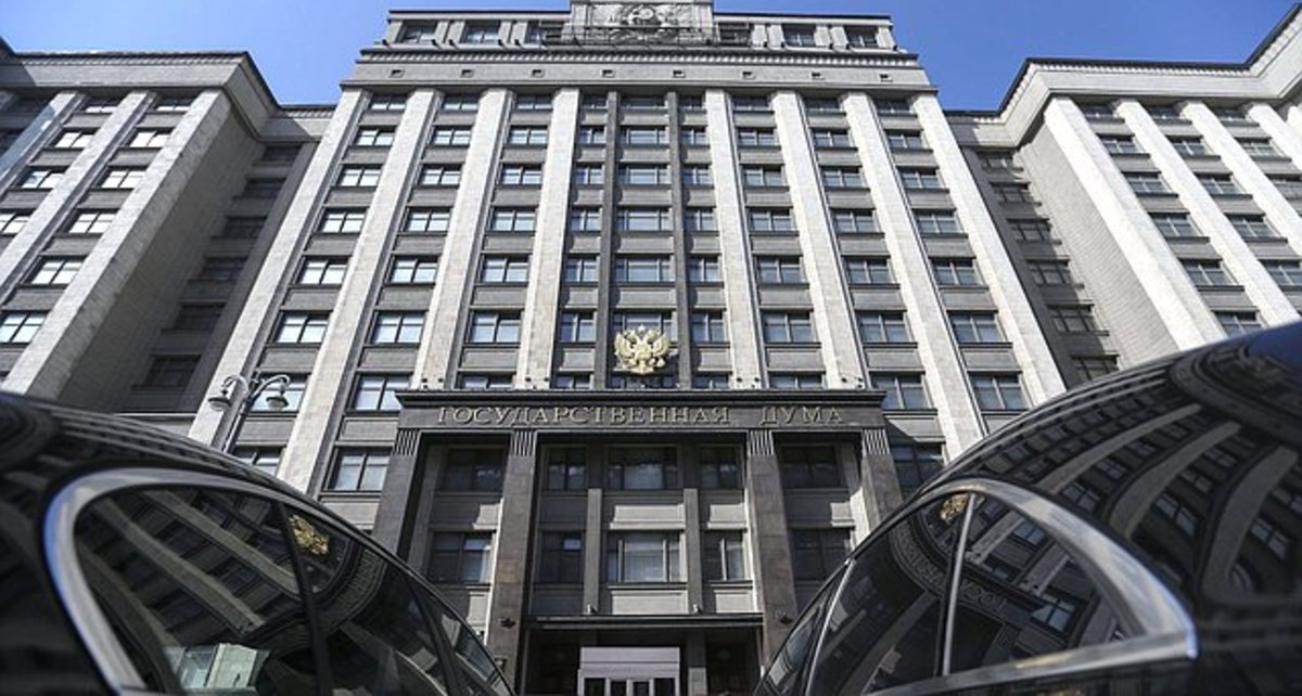 Фото: duma.gov.ru