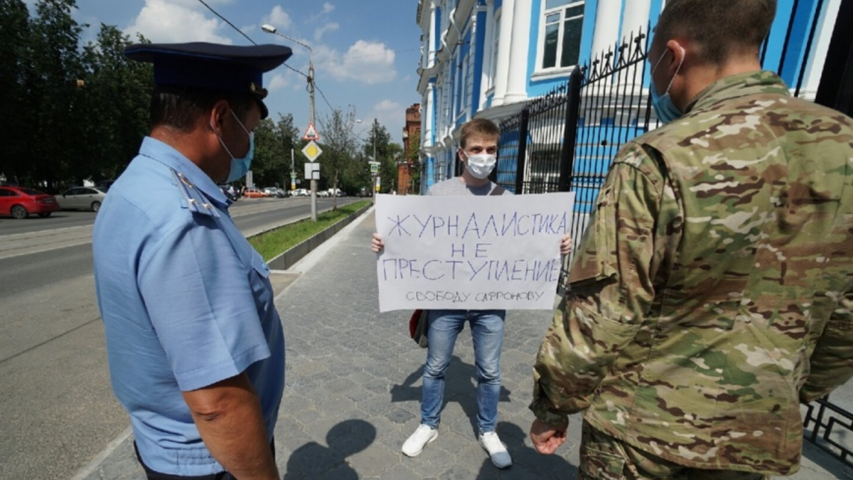 Фото: Сергей Федосеев, 59.RU
