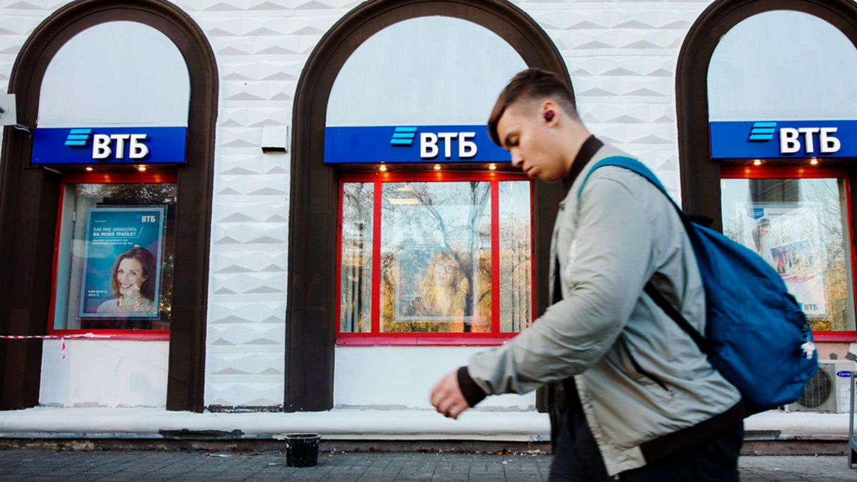 Фото: Зотов Алексей / «Коммерсантъ»