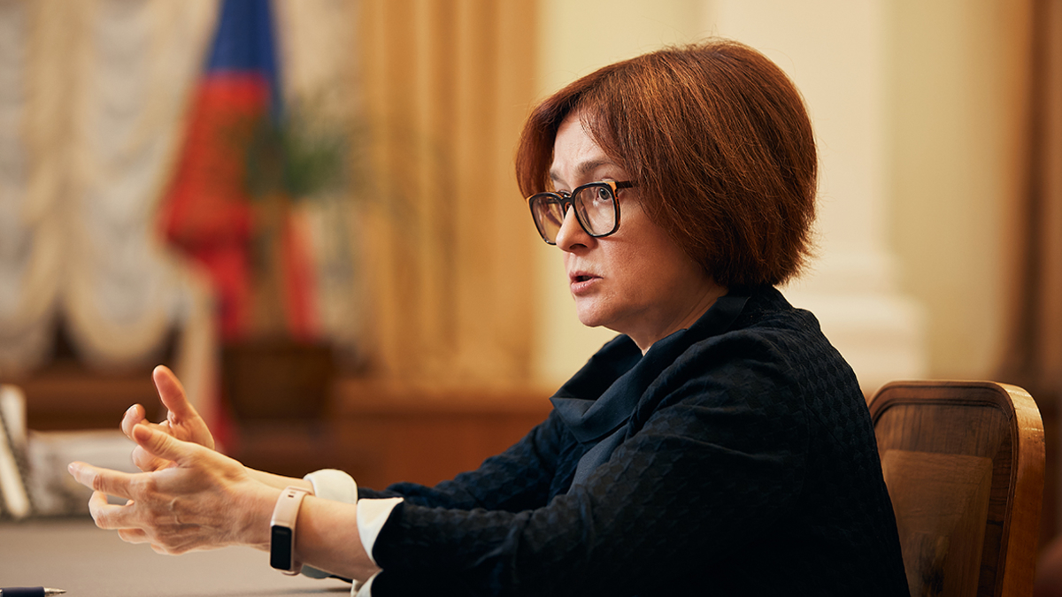 Эльвира Набиуллина
