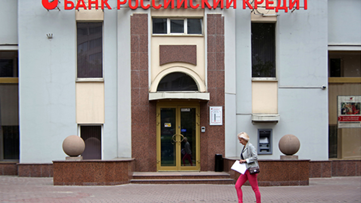 Фото: ТАСС