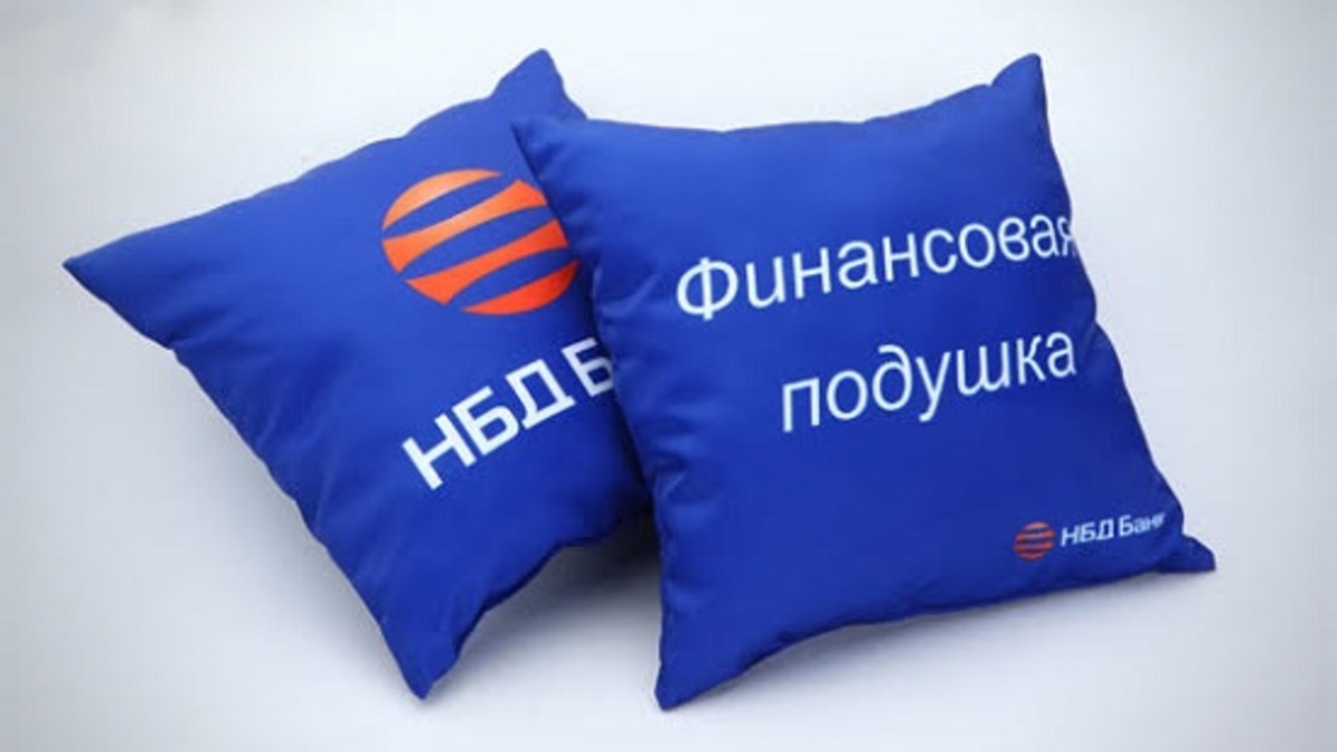 Фото: НБД-банк