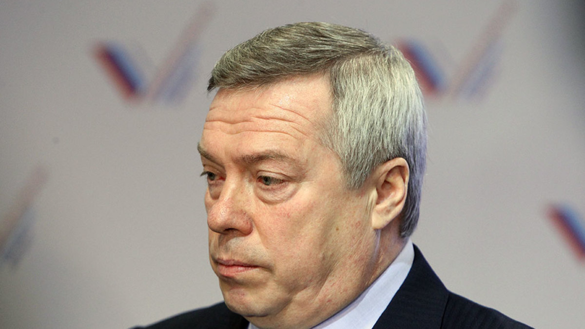 Фото: informaplus.ru