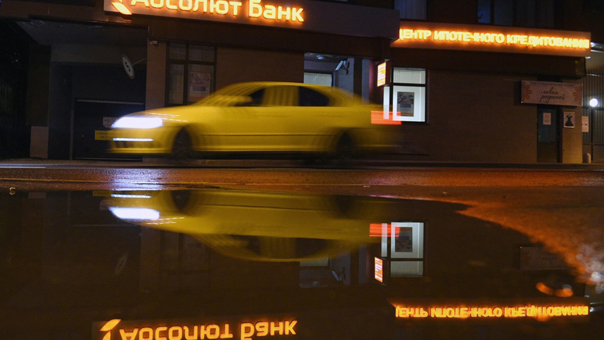 Фото: Александр Миридонов / «Коммерсантъ»