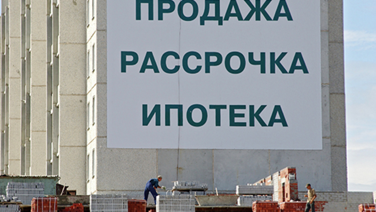 Фото: ТАСС