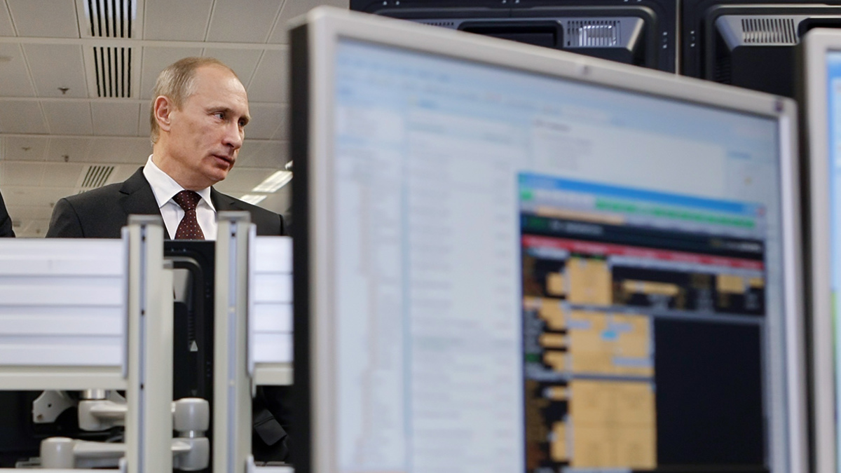 Владимир Путин