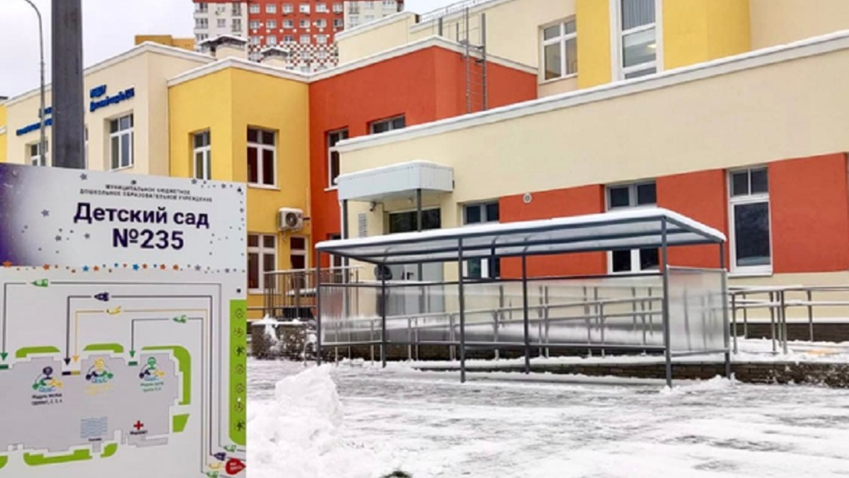 Фото: Администрация Нижнего Новгорода