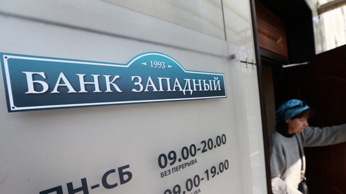 Фото: ИТАР-ТАСС