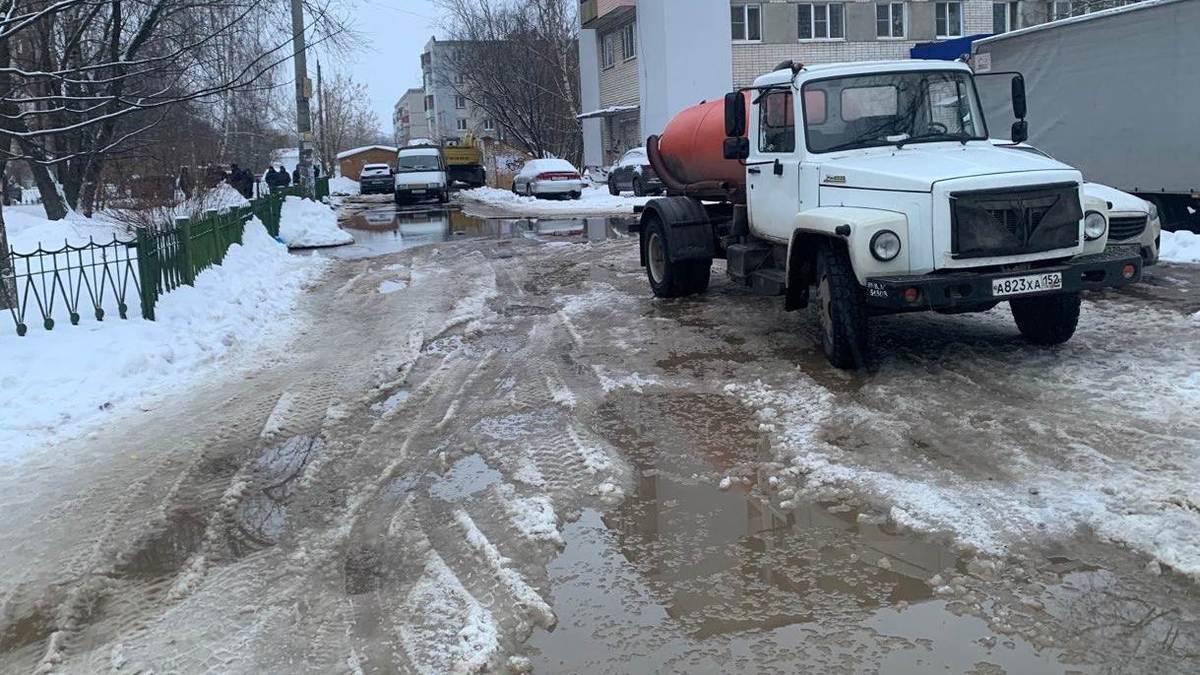 Фото: Администрация Городецкого муниципального округа