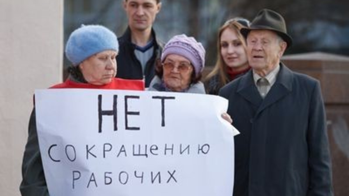 Фото: РИА URA.Ru
