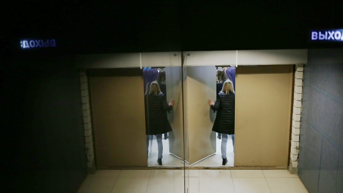 Фото: Анастасия Макарычева/РБК