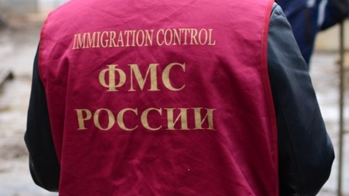 Фото: rbc.ru